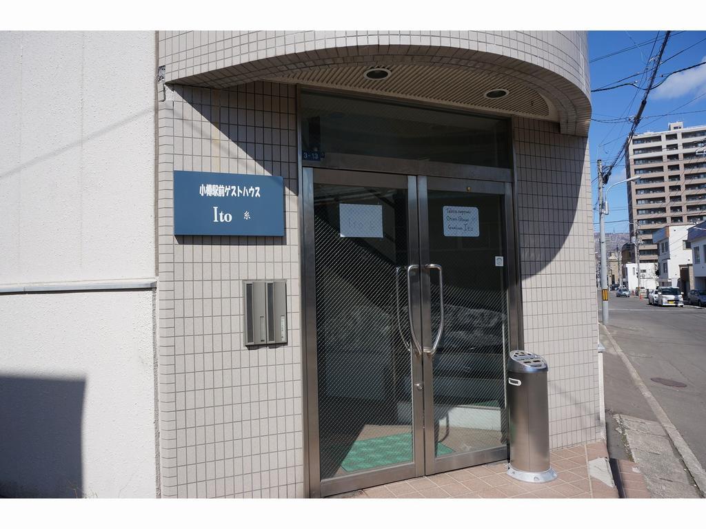 Otaru Ekimae Guest House Ito Dış mekan fotoğraf