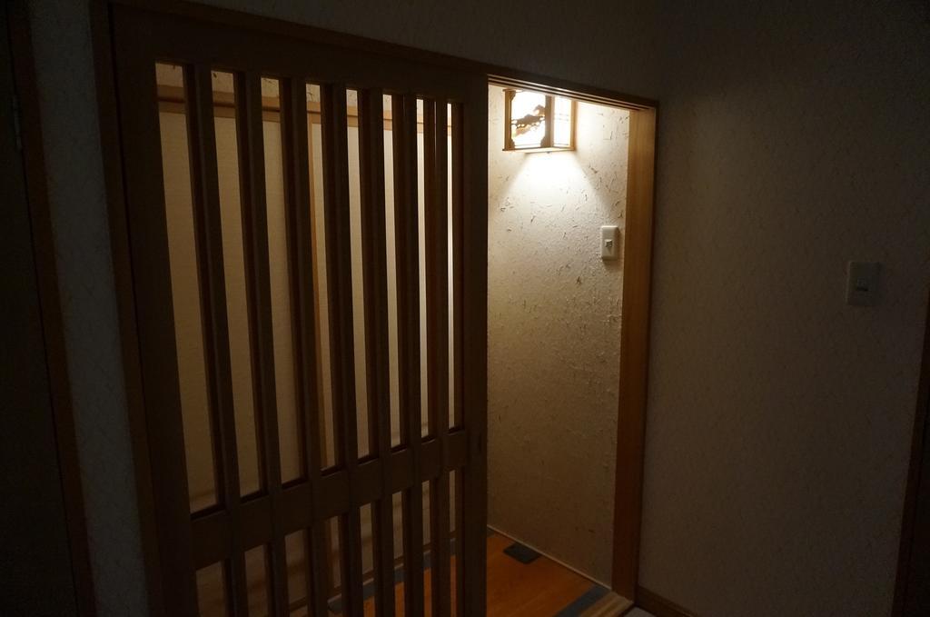Otaru Ekimae Guest House Ito Oda fotoğraf
